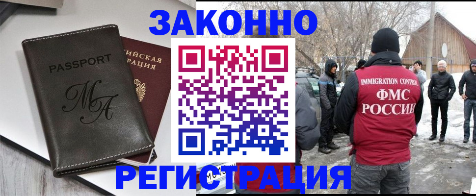форма 3 в Мариинском Посаде