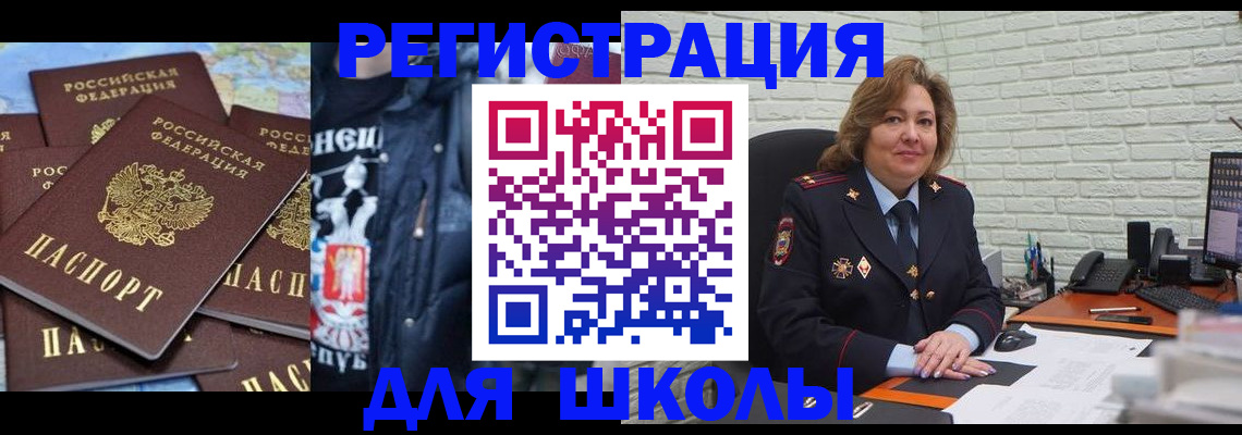 пропишу в квартире в Мариинском Посаде